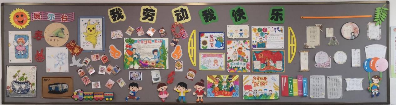 晓庄小学劳动月系列活动新闻_html_m6556bab7.jpg