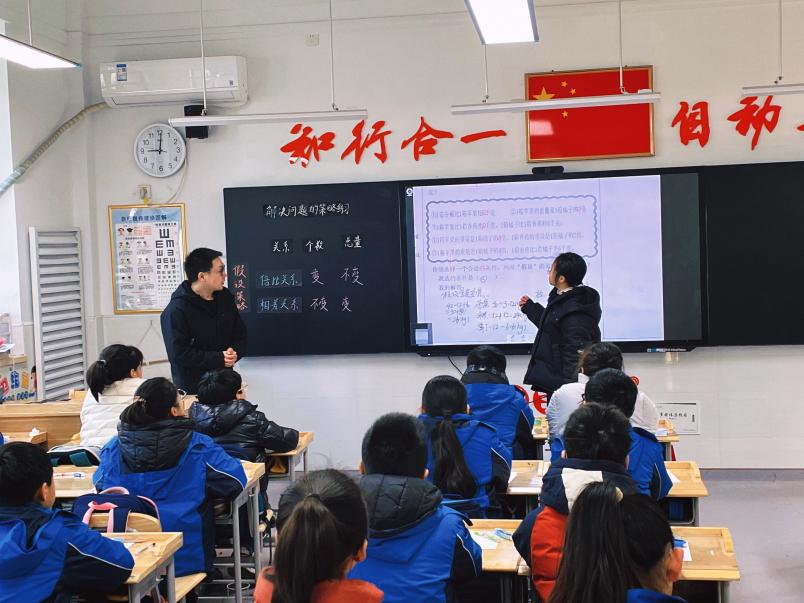 20241220于顺组内课新闻稿_html_m7513d616.jpg