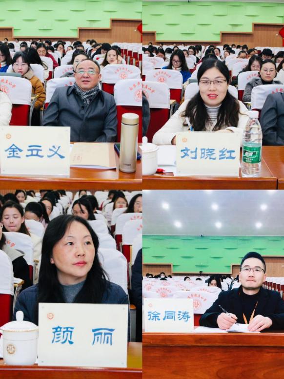20241203立足论文撰写，赋能专业成长_html_385c5b10.jpg