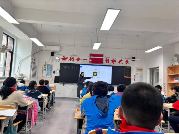 【知行晓庄】简约语文课堂下，学习方式的重构——南京市晓庄小学高段语文组校本研修活动（四）