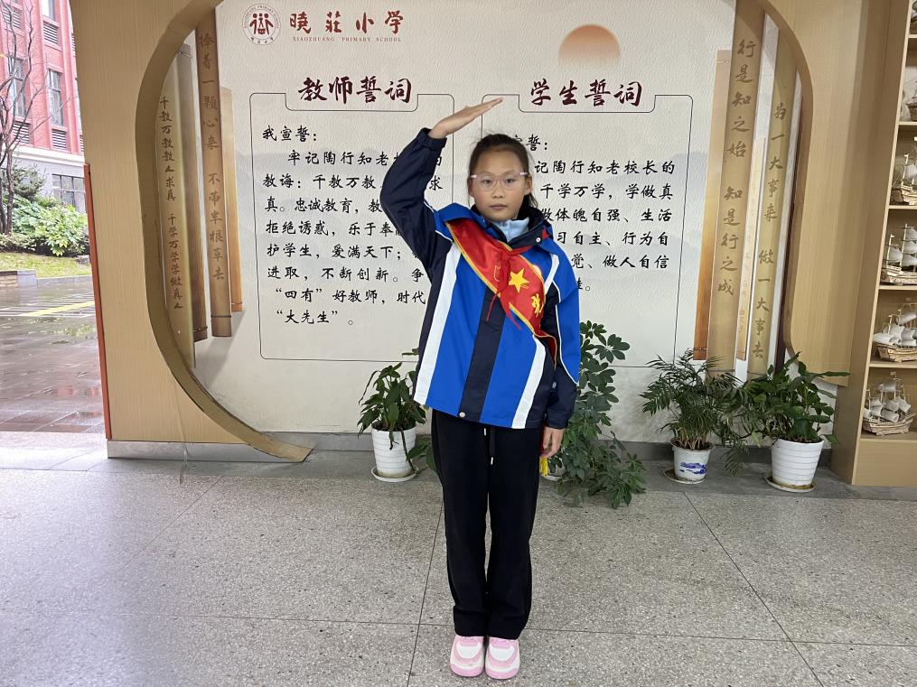 20241129文明就餐 从我做起_html_3501fa68.jpg