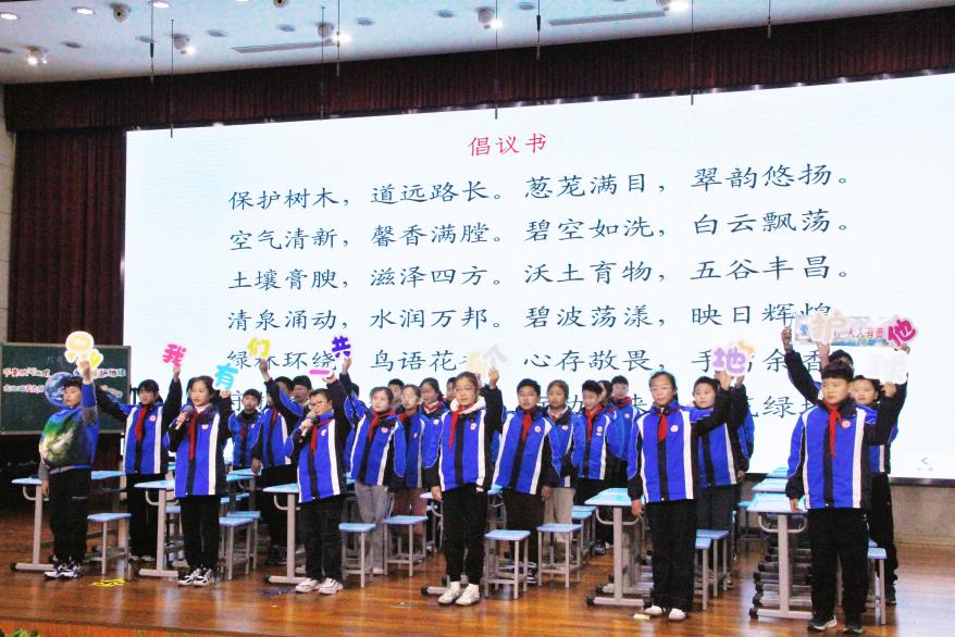 20241218第175期知行学堂_html_md78020d.jpg