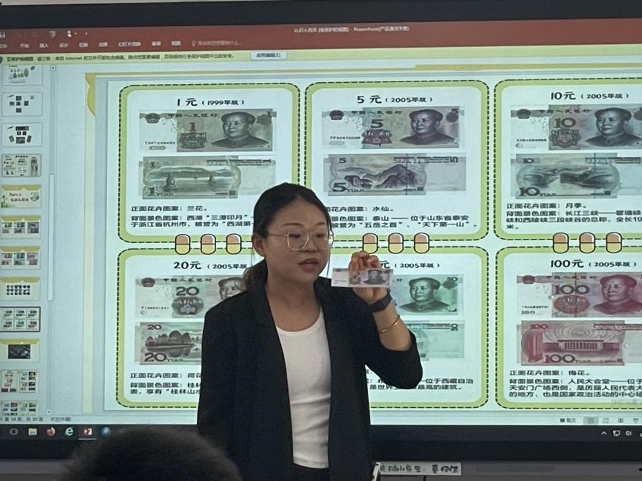 20230125别样课堂润童心，家校携手促成长1_html_m5b13cac2.jpg
