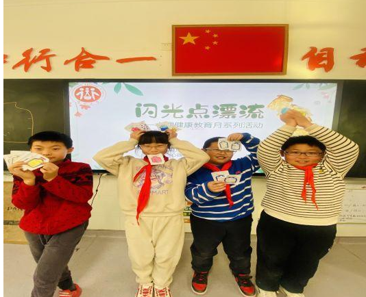 20240130学期结束总结报道1_html_3dcc39e.png