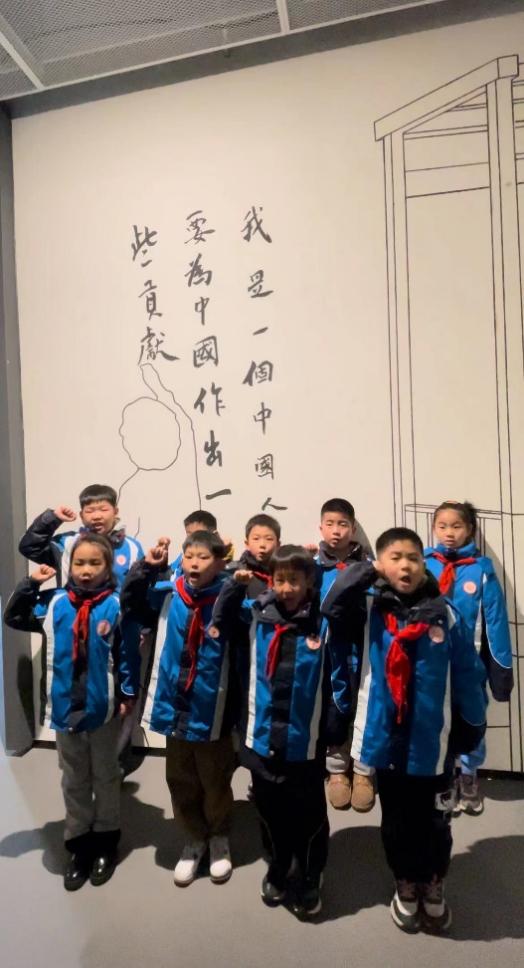 20240129  寻访行知园 追逐少年梦_html_51b71606.jpg