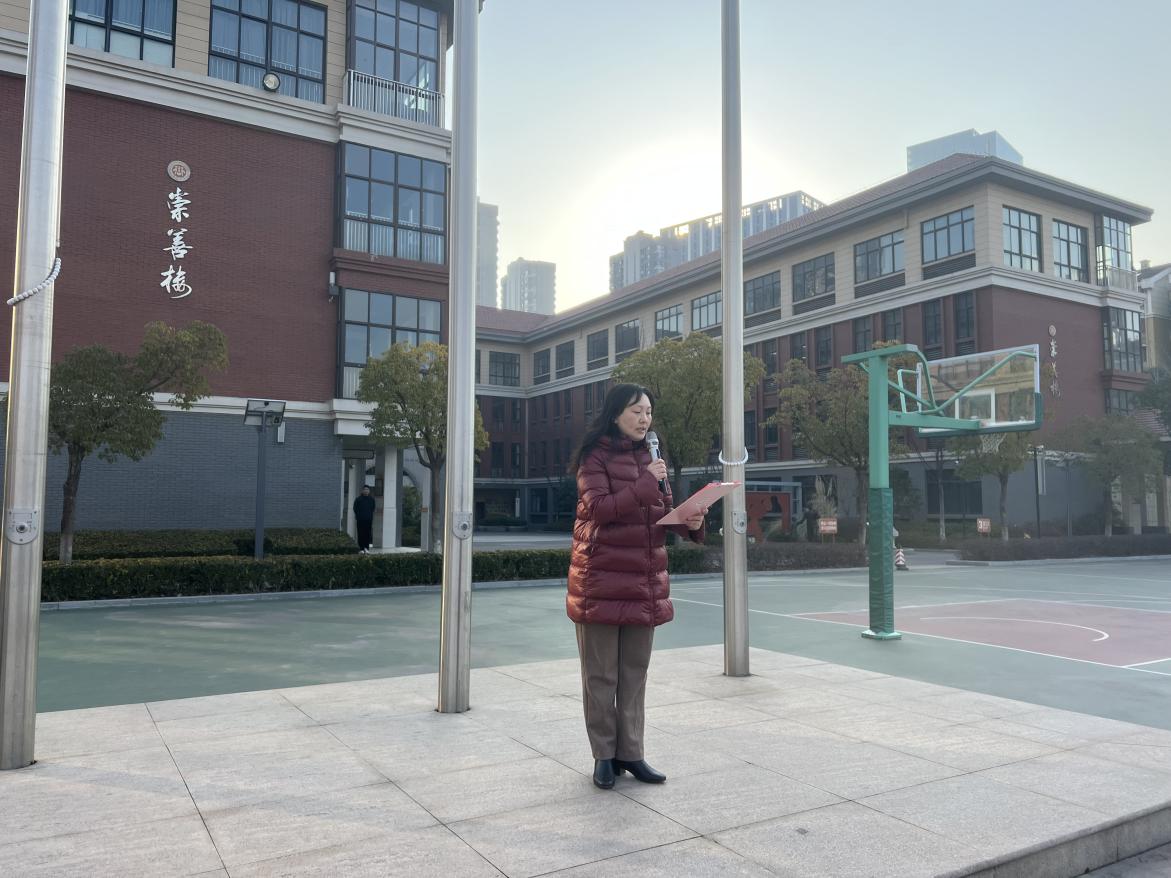 20240127结业式新闻稿_html_m5f07cc43.jpg