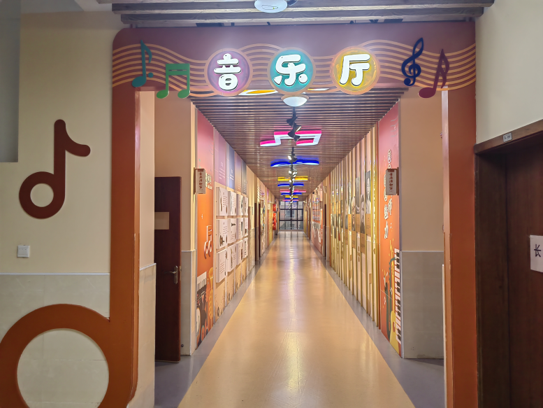 20240130学期结束总结报道1_html_4ab89fe6.png