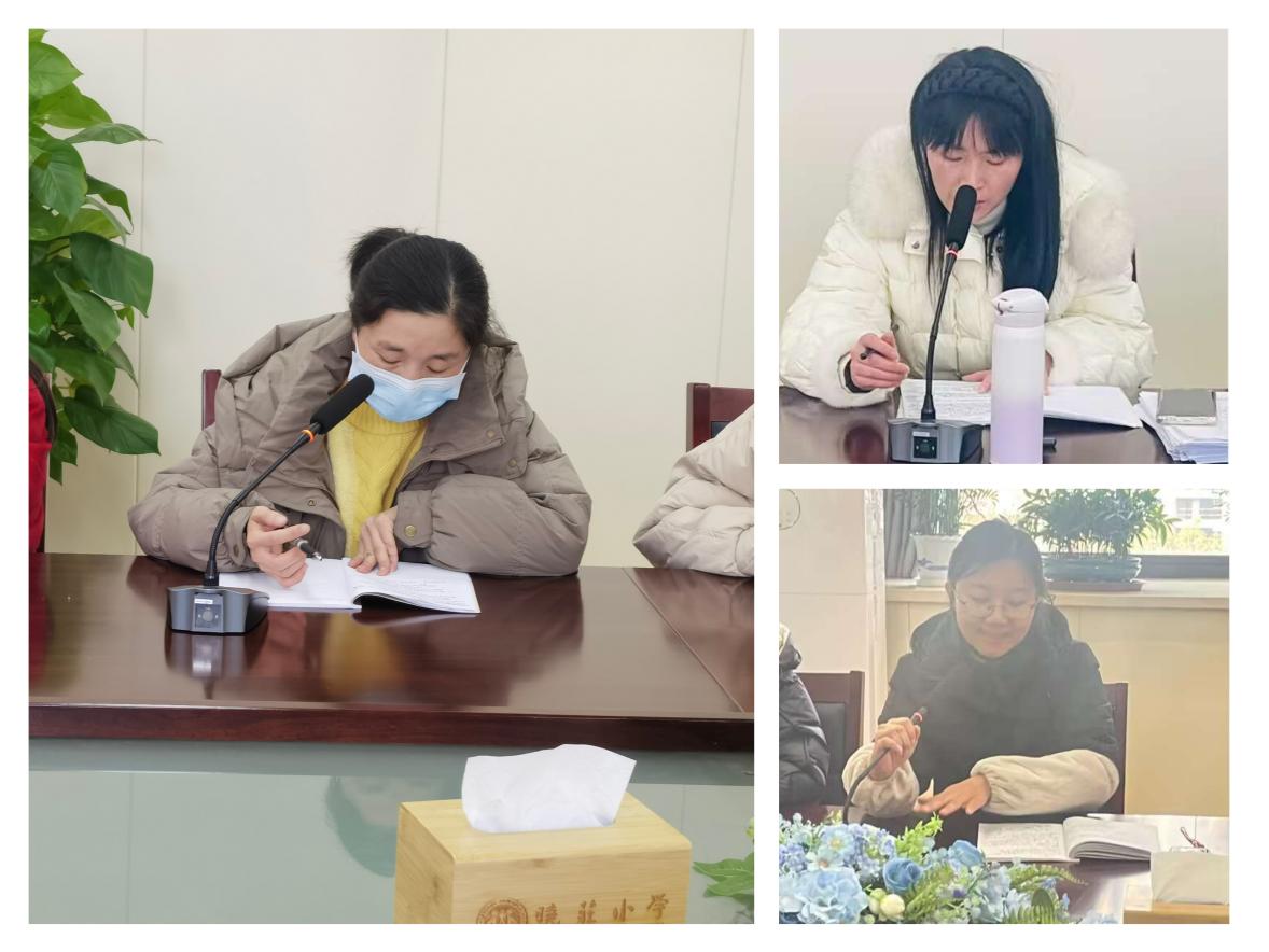 20240126教研组会议报道_html_m25095d64.jpg