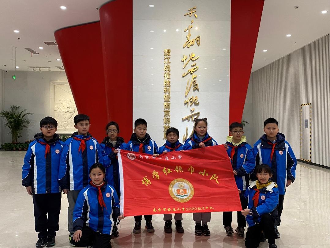 【知行晓庄】追寻红色足迹 树立远大理想——记晓庄小学寒假长程作业（十二）