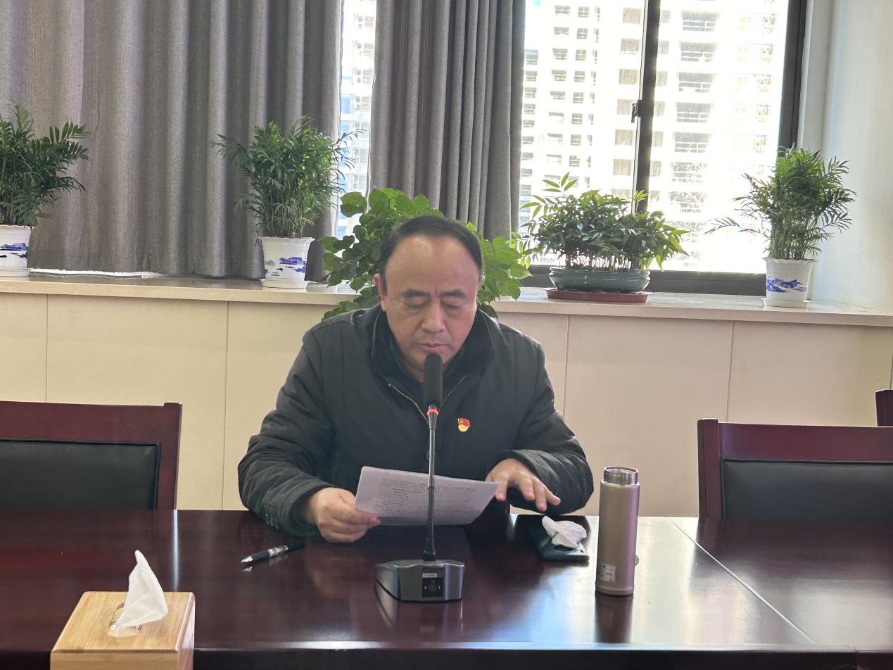 20240124民主评议促发展 携手共进创未来_html_m39bd1245.jpg