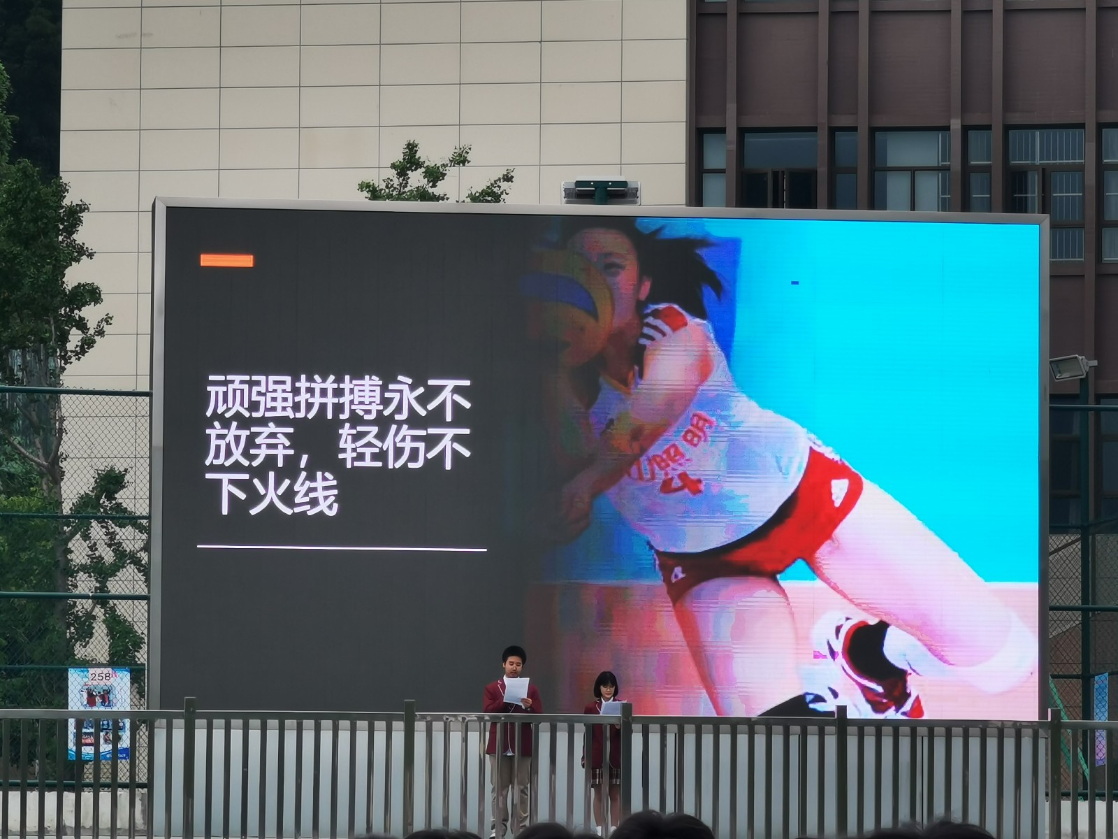 IMG_20200525_091524.jpg IMG_20200525_091524.jpg