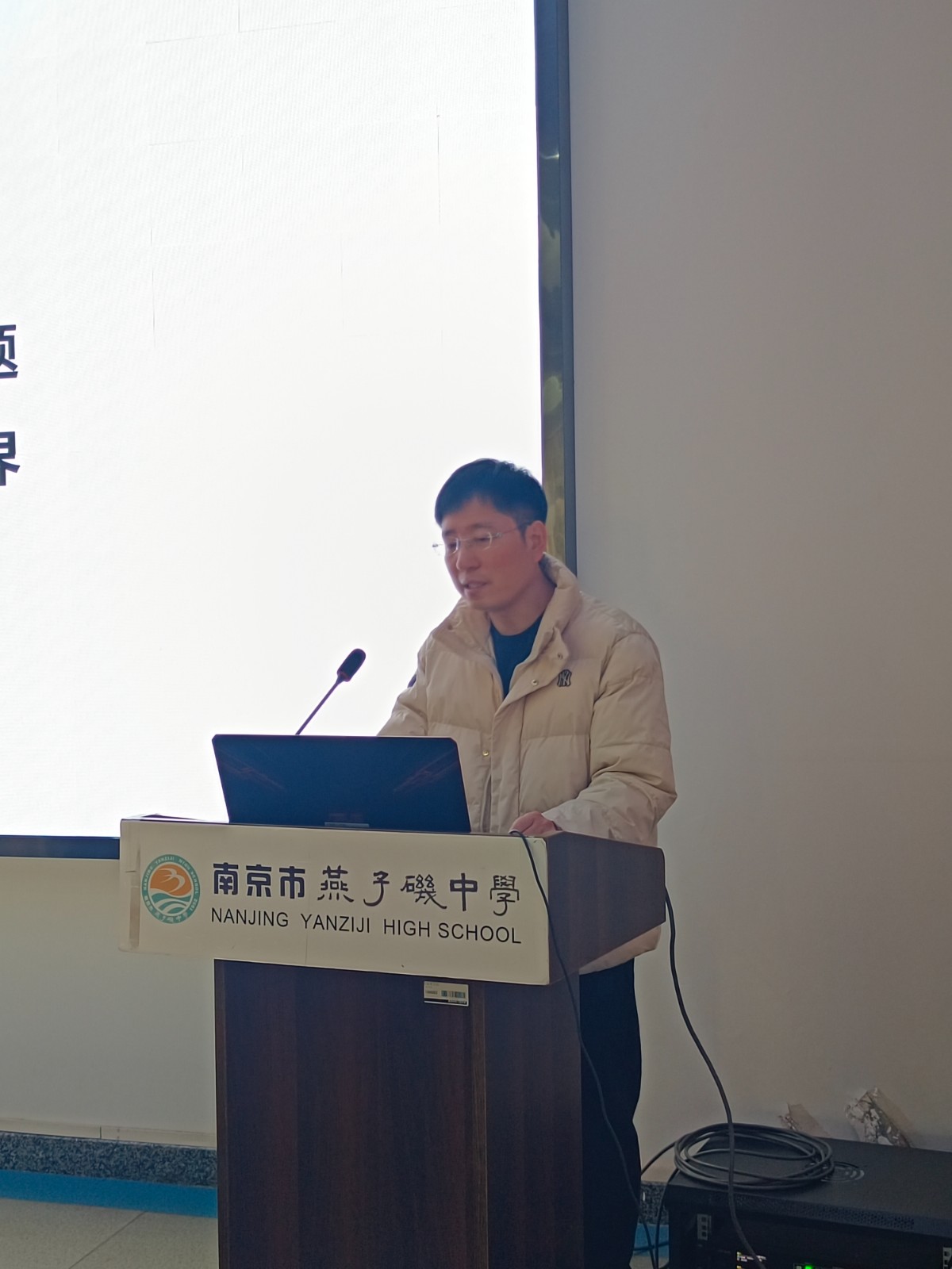 2024.12.20赵威.jpg 2024.12.20赵威.jpg