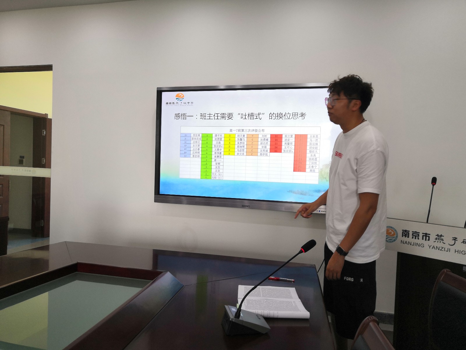 叶晓凤.jpg 叶晓凤.jpg