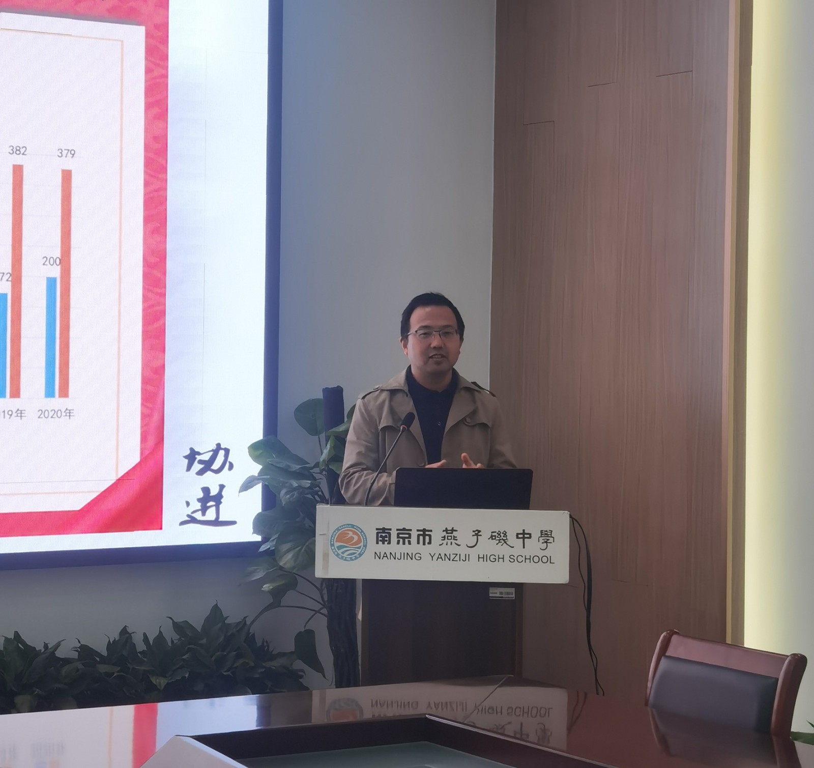 微信图片_202104050946314.jpg 微信图片_202104050946314.jpg