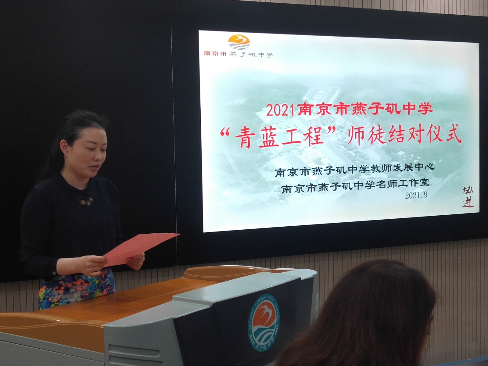 IMG_20210929_160535.jpg IMG_20210929_160535.jpg