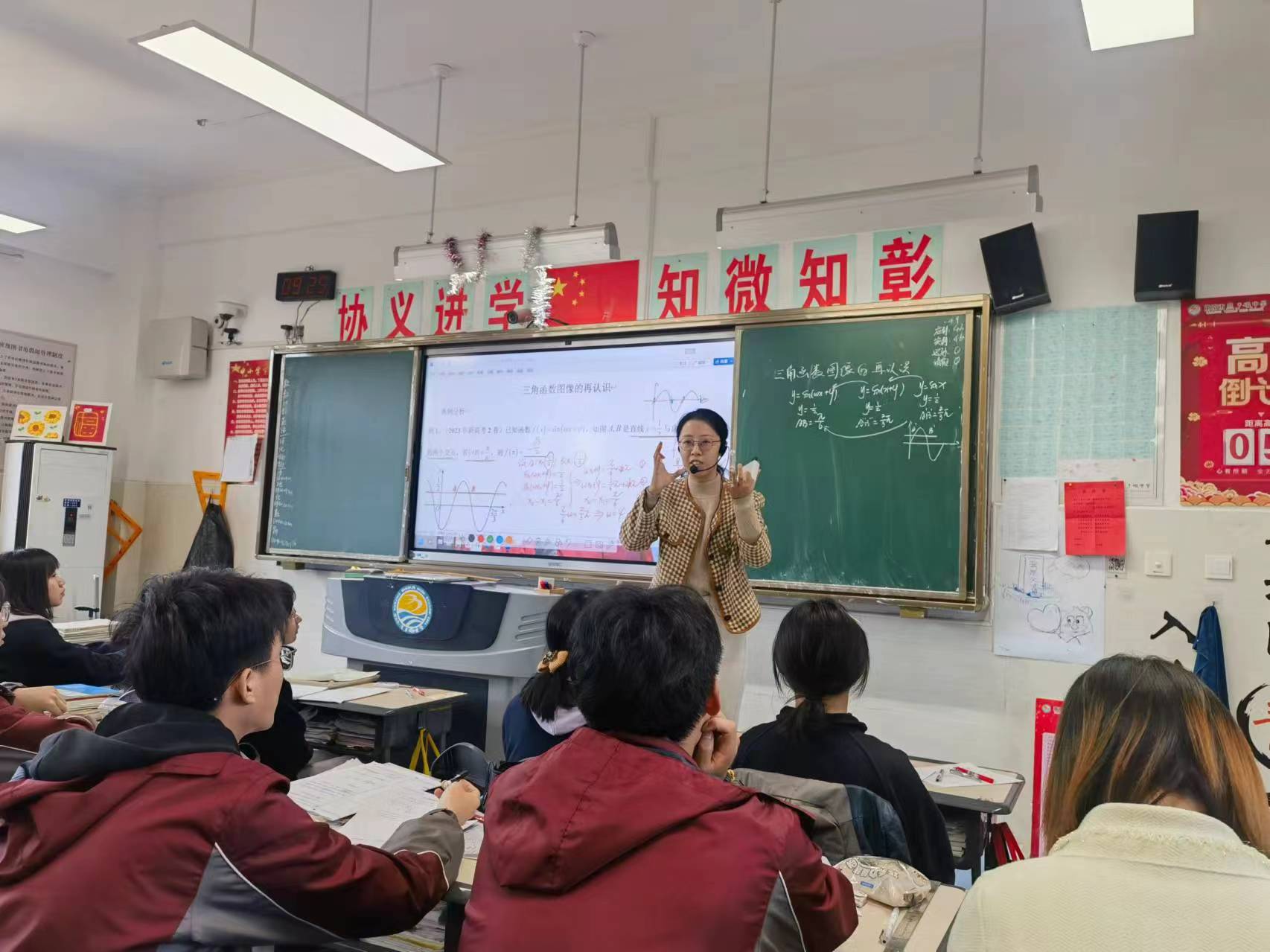 微信图片_20240409223358.jpg 微信图片_20240409223358.jpg