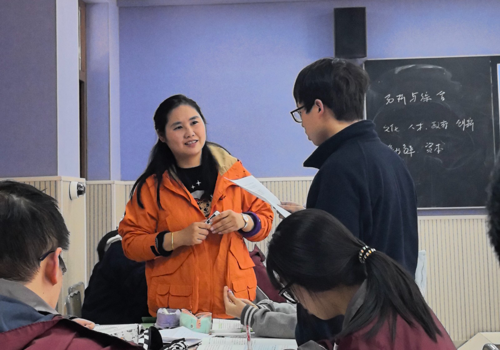 微信图片_20250404105349.jpg 微信图片_20250404105349.jpg