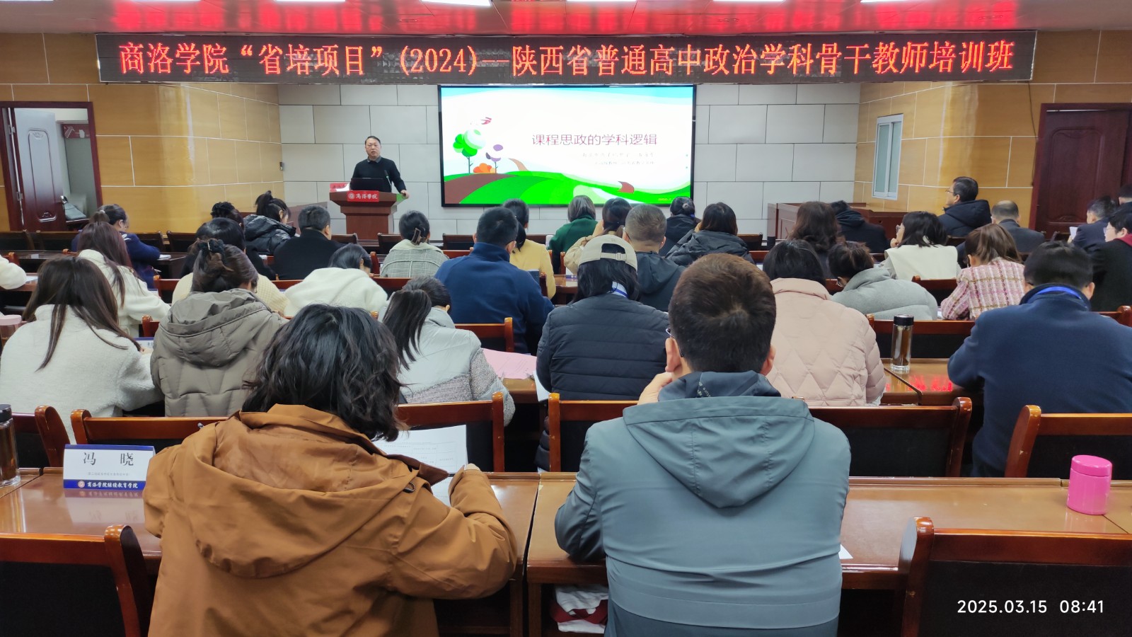 mmexport1742012991609.jpg mmexport1742012991609.jpg