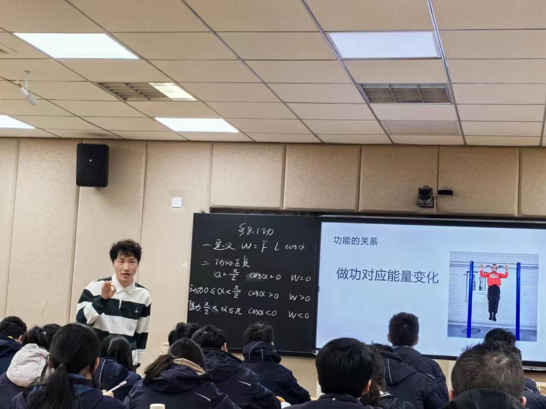 2025.3.7南外仙林开放周,上课,陈曦.jpg 2025.3.7南外仙林开放周,上课,陈曦.jpg