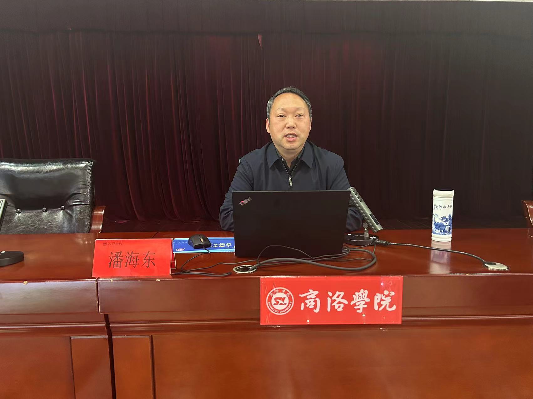 微信图片_20240401113039.jpg 微信图片_20240401113039.jpg