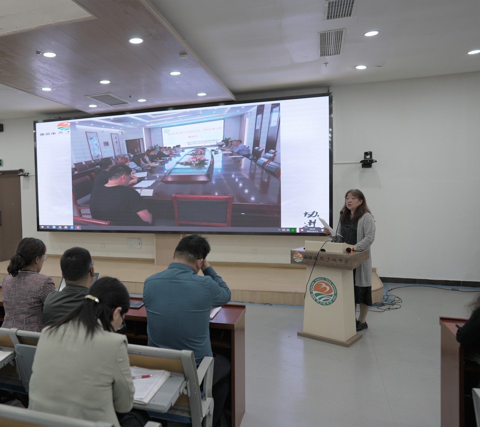 王明明.JPG 王明明.JPG