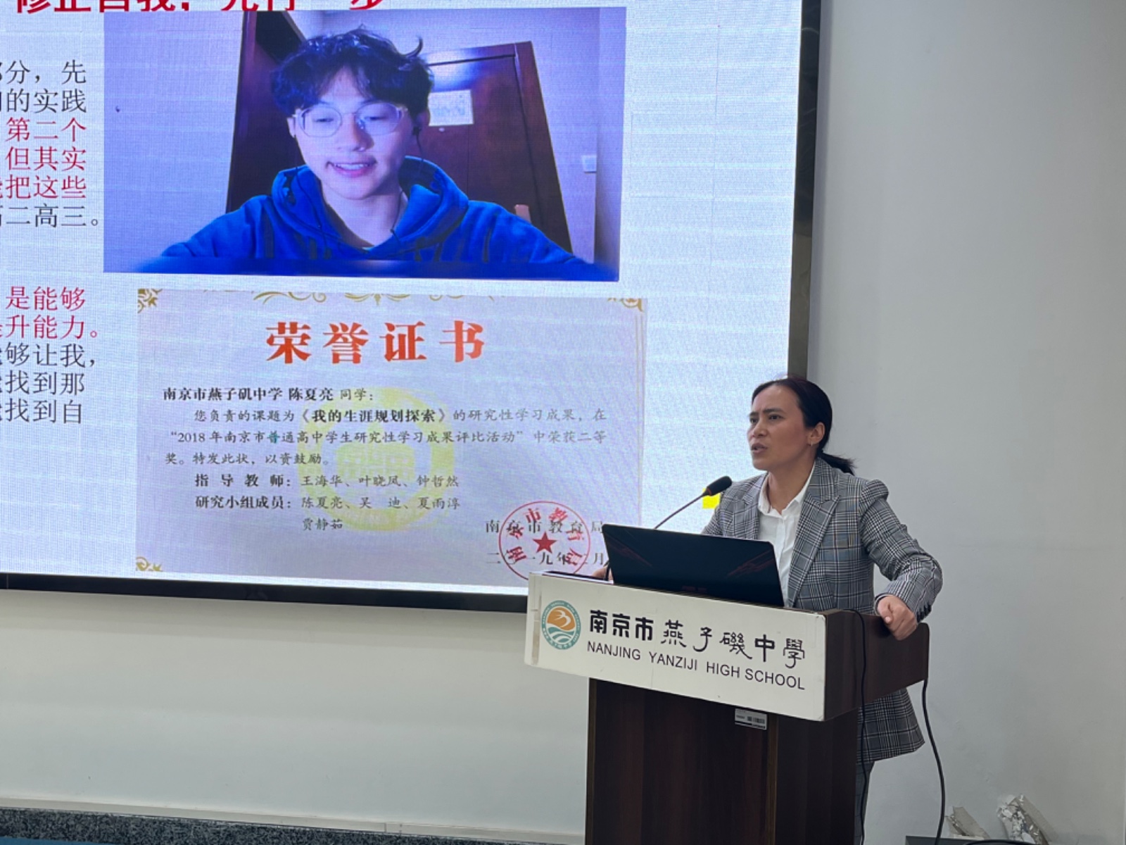 微信图片_20241104161839.jpg 微信图片_20241104161839.jpg