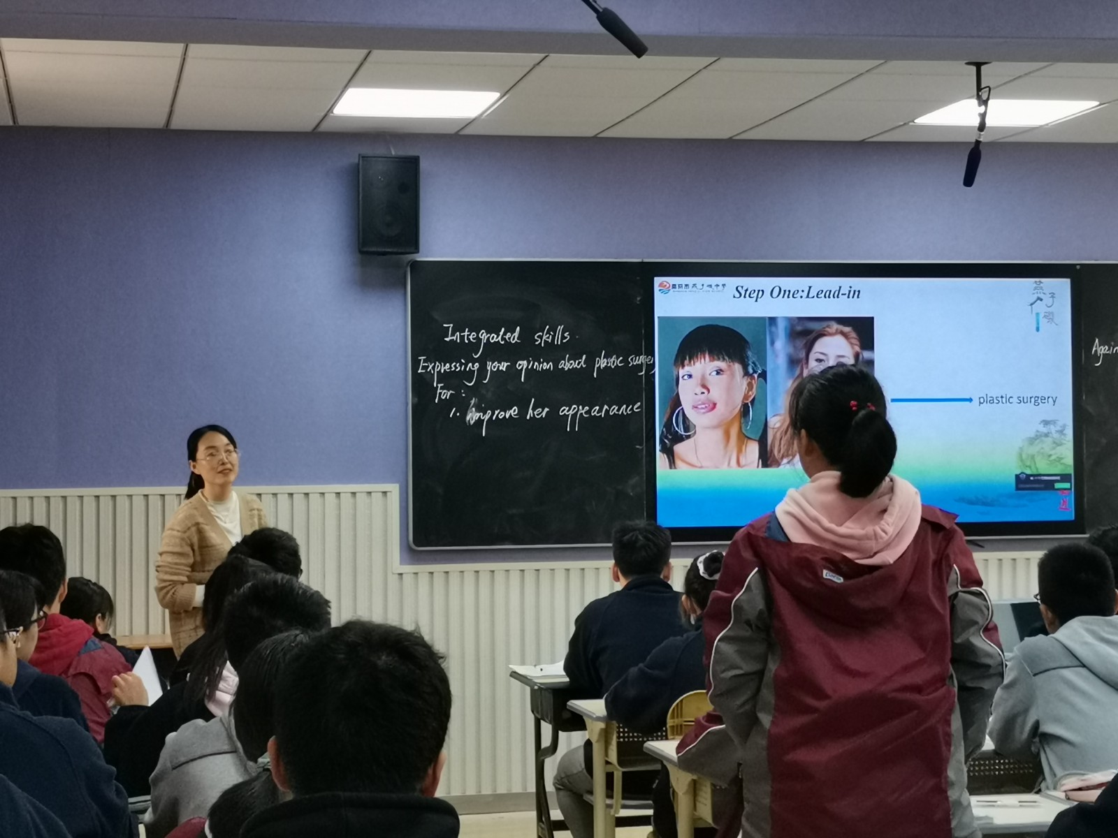 苏琼.jpg 苏琼.jpg