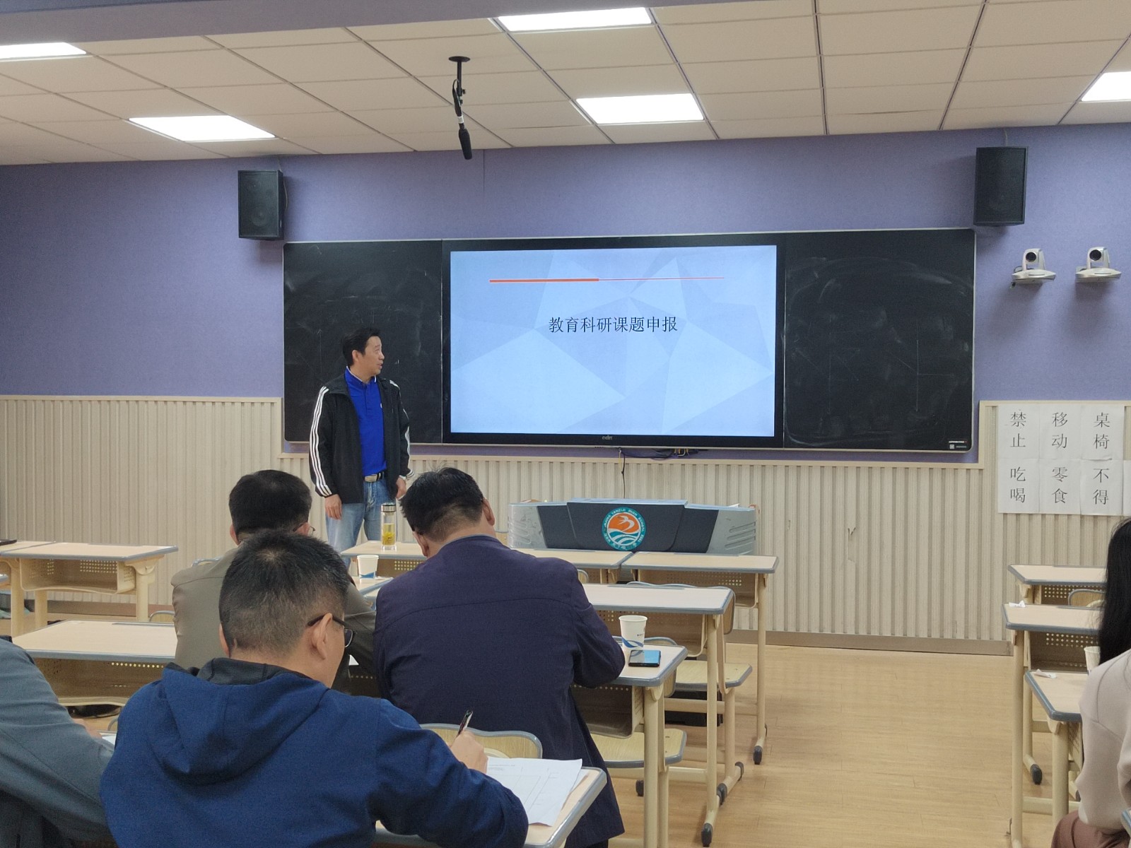 2023.10.27汪明.jpg 2023.10.27汪明.jpg