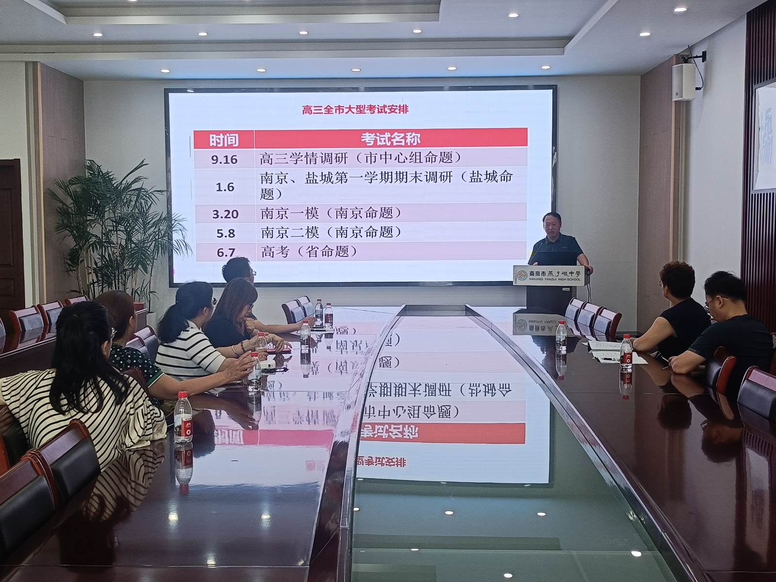 微信图片_20250620155053.jpg 微信图片_20250620155053.jpg