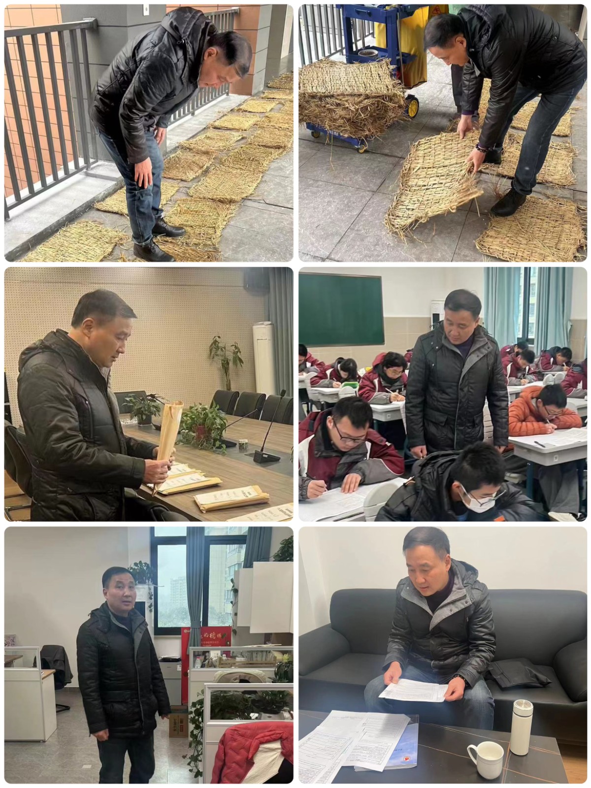 微信图片_20231218171052.jpg 微信图片_20231218171052.jpg