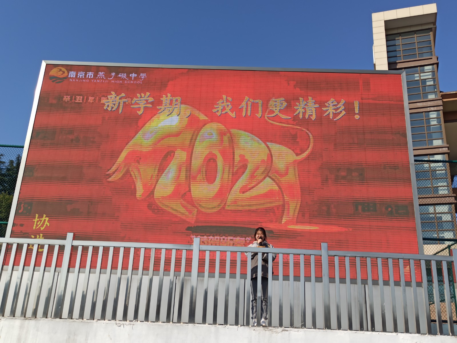 IMG_20210222_091339.jpg IMG_20210222_091339.jpg