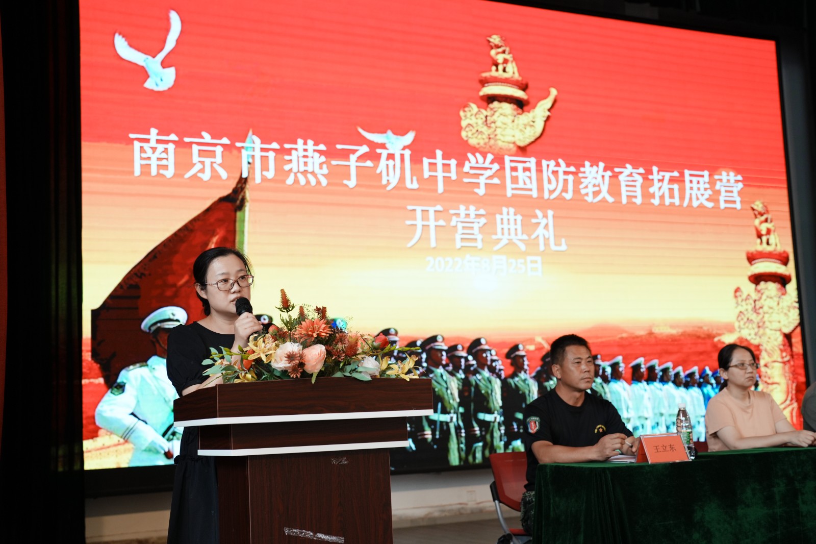 第五段后.JPG 第五段后.JPG