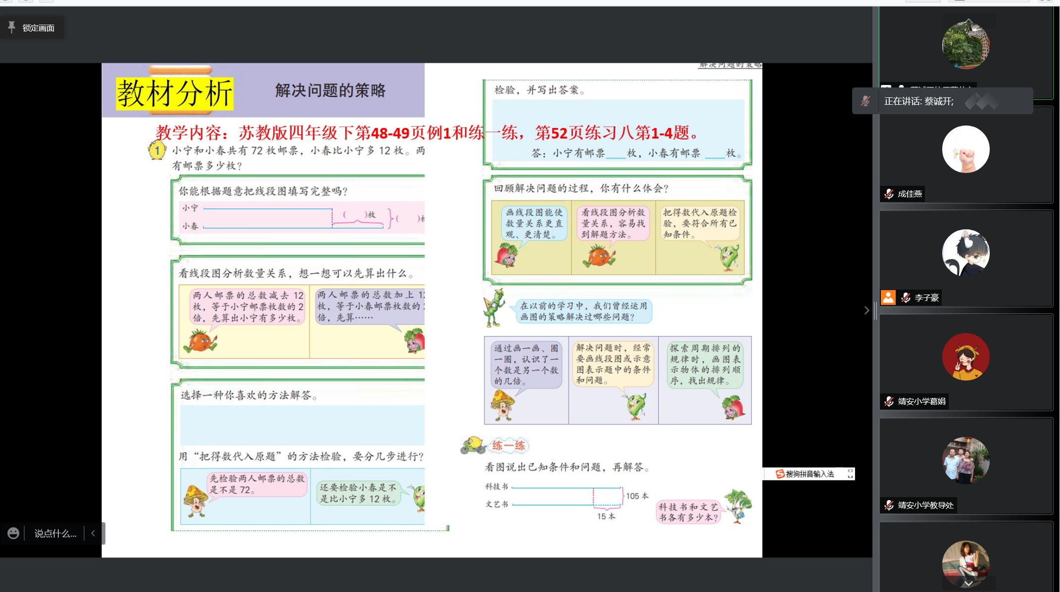 F1A02CC732FA94583AAD95B5F2DC986A.png