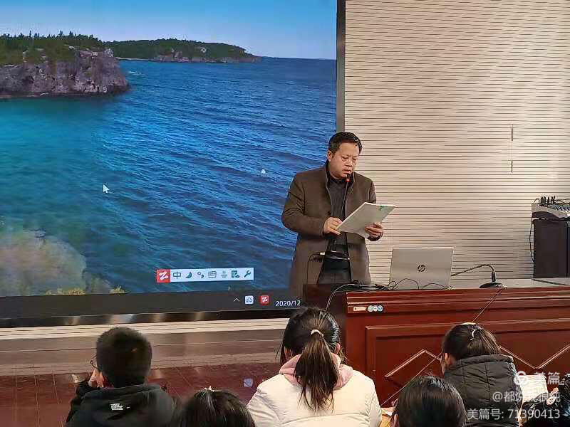 【雅韵靖小】凝聚家校合力，共筑孩子未来