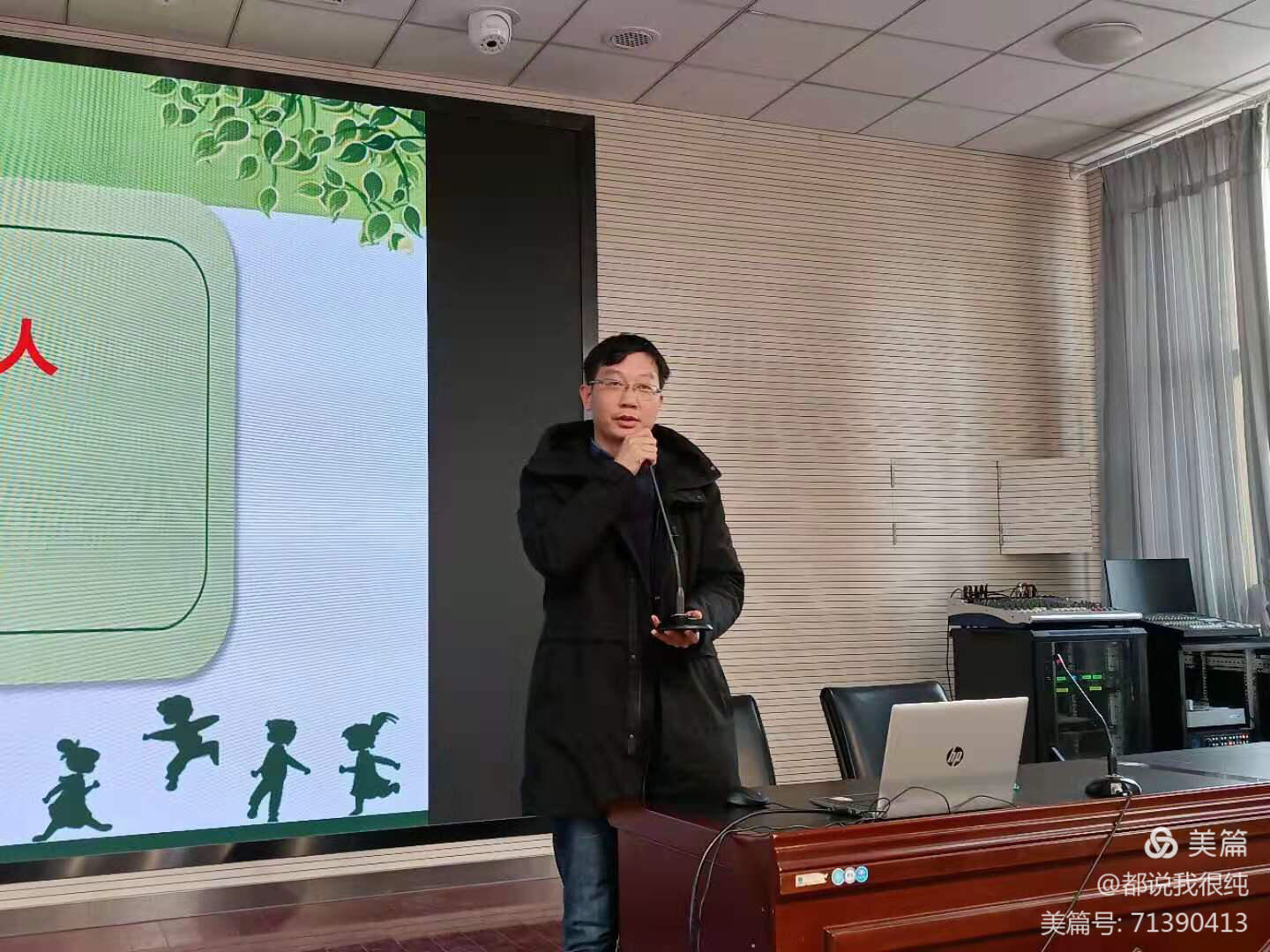 IMG_6133.PNG