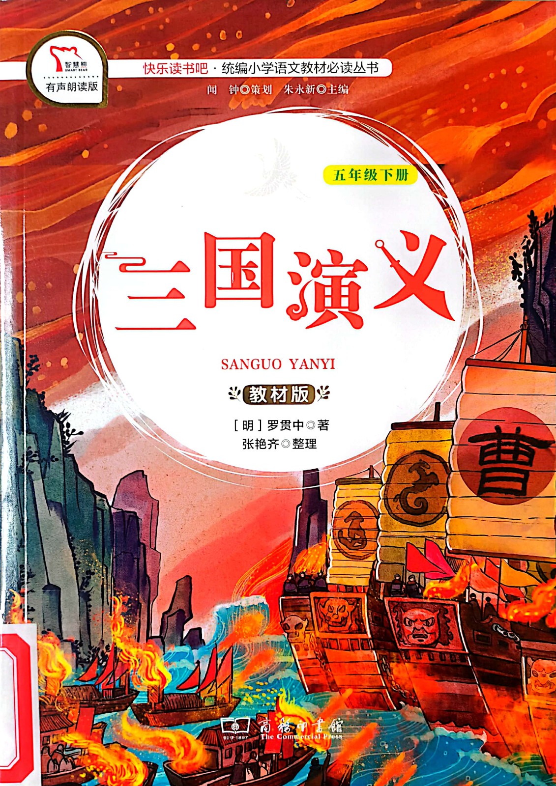 新文档 2023-05-16 10.57_12.jpg