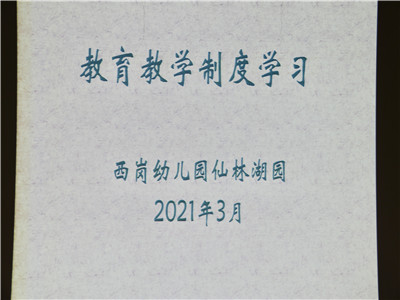 小1.jpg