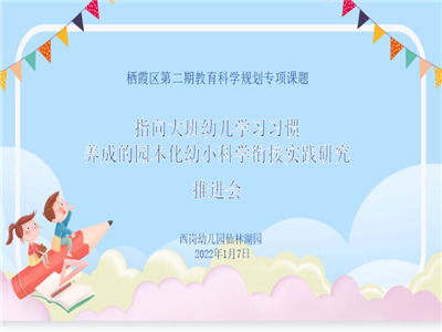 小1.png