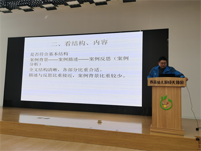 照片2.jpg