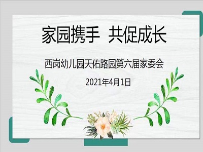 小1.jpg