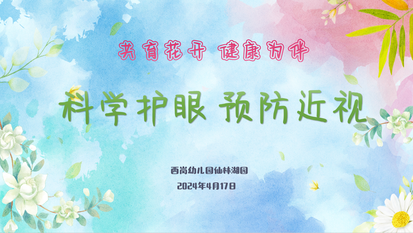 小1.png