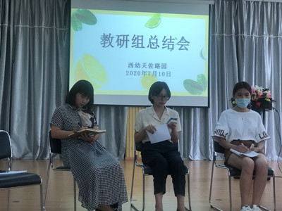 IMG_2423_副本.jpg