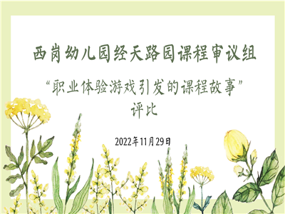 小图1.png