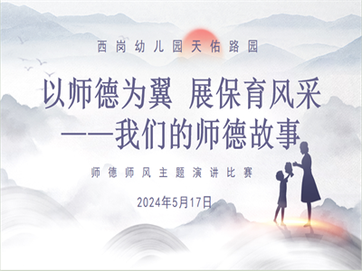 小图4.png