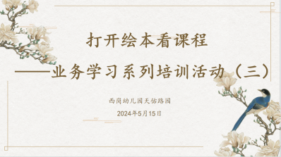 大1.png