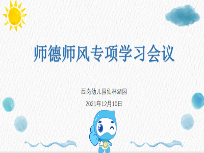 小1.png