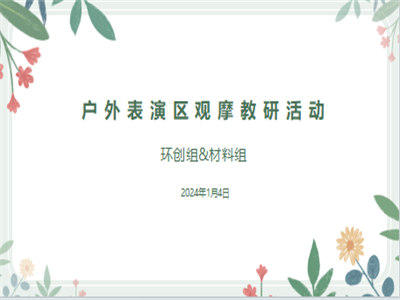 小1.png
