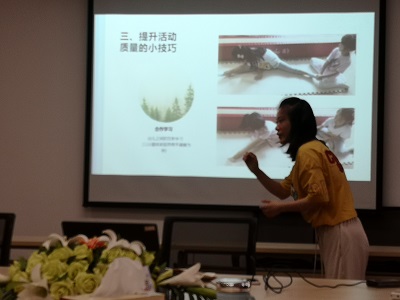 小2.jpg