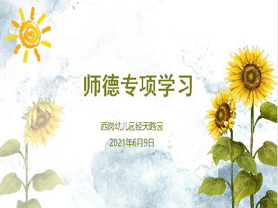 小1.png