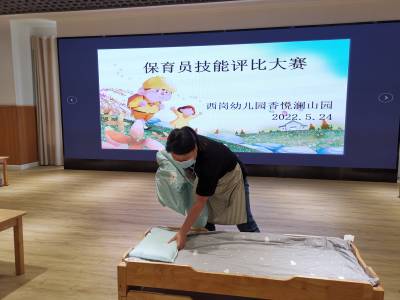 小5.jpg